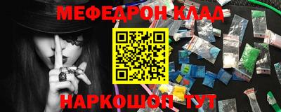 не бодяженный Малоярославец