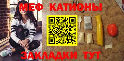 кокаин Малгобек