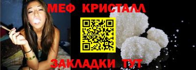 не бодяженный Малоярославец