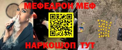 мдпв Мариинск