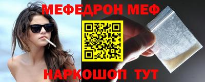 мдпв Мариинск