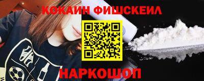 не бодяженный Малоярославец