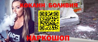 мдпв Мариинск