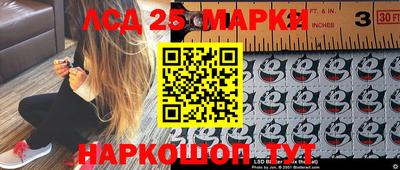 кокаин Малгобек