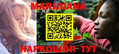 кокаин Малгобек