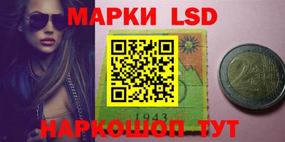 мдпв Мариинск