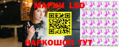 мдпв Мариинск
