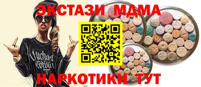 не бодяженный Малоярославец