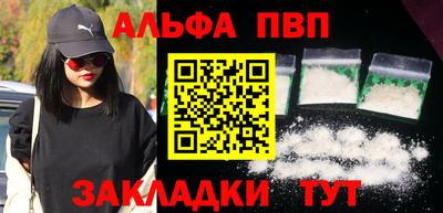 не бодяженный Малоярославец
