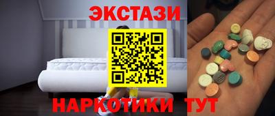 кокаин Малгобек