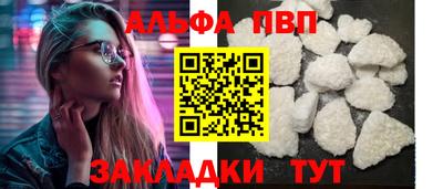 мдпв Мариинск