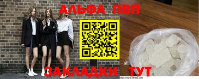 мдпв Мариинск