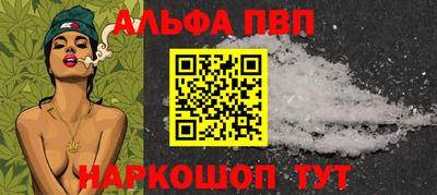 мдпв Мариинск