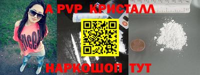 не бодяженный Малоярославец
