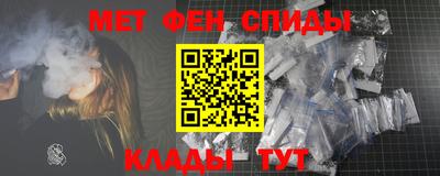 кокаин Малгобек