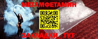 мдпв Мариинск