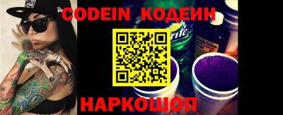 не бодяженный Малоярославец