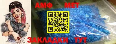 мдпв Мариинск