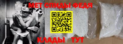 мдпв Мариинск