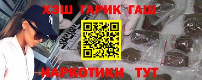 не бодяженный Малоярославец