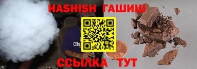 кокаин Малгобек