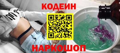 не бодяженный Малоярославец