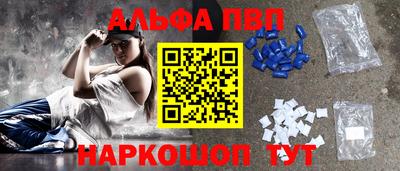не бодяженный Малоярославец