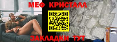 не бодяженный Малоярославец