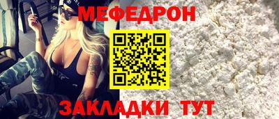 кокаин Малгобек