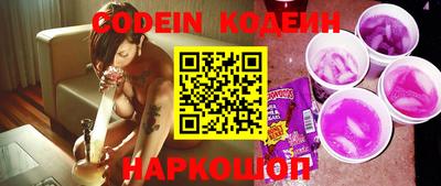 кокаин Малгобек