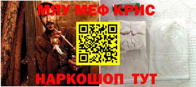 кокаин Малгобек