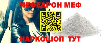 мдпв Мариинск